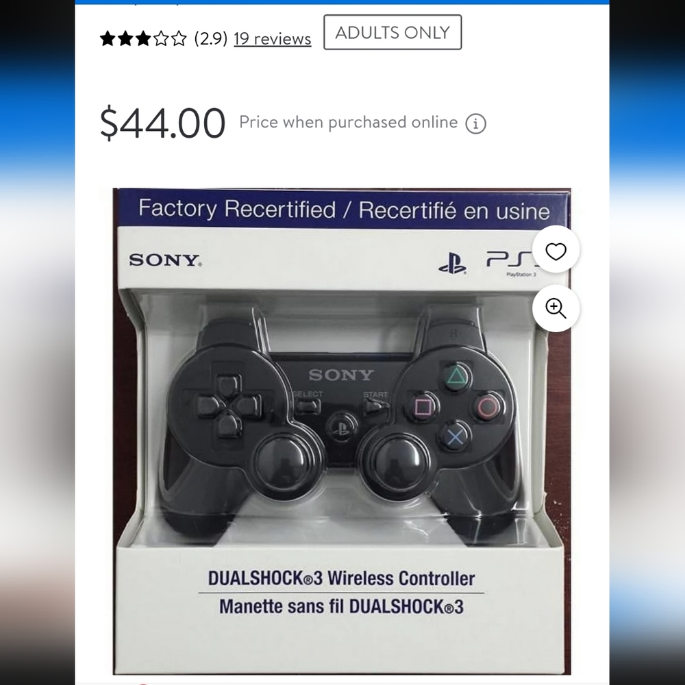 Sony Wireless Controller - Picture 8 of 11